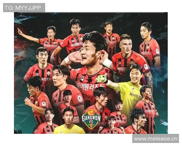 江原FC主帅赞成都蓉城实力强劲认为其在K联赛也能称雄