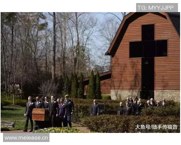 106岁洛约拉校队官方牧师去世引发全美球迷悼念与怀念