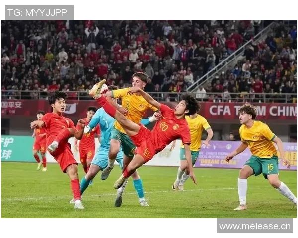 U22国足亚洲杯分组形势乐观U20新星逐渐成为球队核心力量