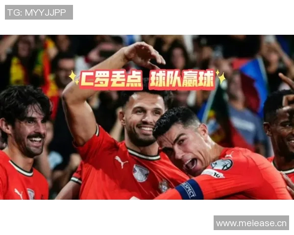 C罗罚失点球却助力葡萄牙绝杀爱尔兰精彩逆转