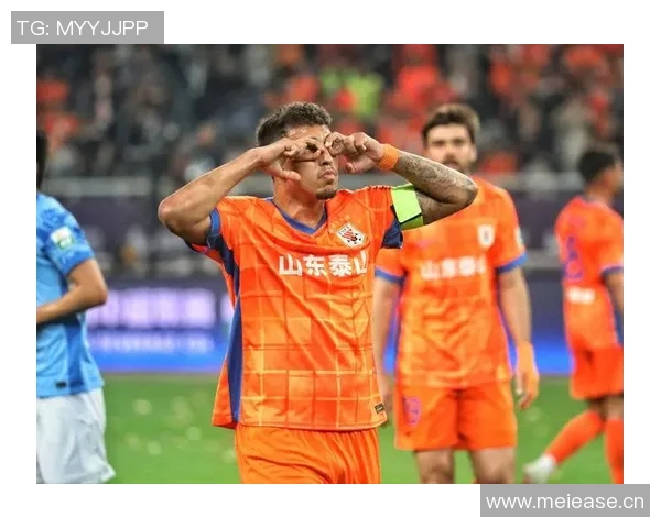 泰山队逆转胜利展现强队底蕴从落后到领先的精彩历程