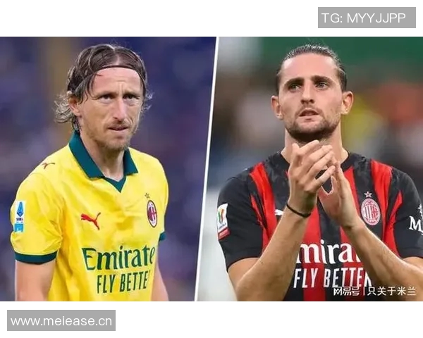 拉诺基亚分析阿莱格里战术特色及莫德里奇与拉比奥特的完美互补 拉诺基亚分析阿莱格里战术特色及莫德里奇与拉比奥特的完美互补