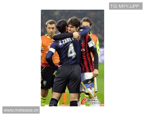 谢洛托谈米兰德比:国际米兰是意大利最强球队的特殊对决 谢洛托谈米兰德比:国际米兰是意大利最强球队的特殊对决