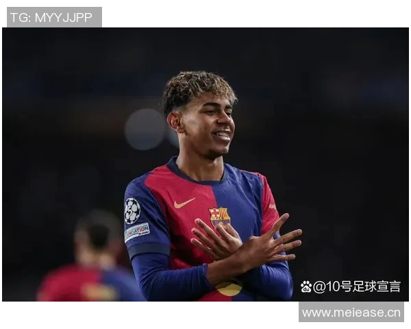 亚马尔在10月休赛期后五大联赛过人次数最多成功率达375