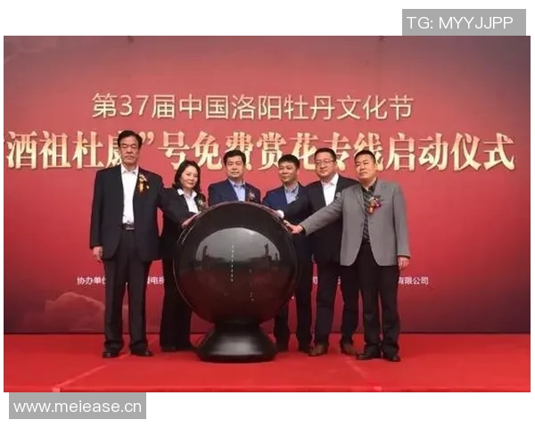 河南俱乐部酒祖杜康逆转成都蓉城何超世界波助力球队获胜 河南俱乐部酒祖杜康逆转成都蓉城何超世界波助力球队获胜