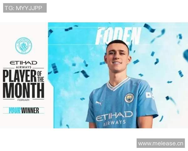 福登再创佳绩欧冠最佳球员荣誉归曼城前锋 福登再创佳绩欧冠最佳球员荣誉归曼城前锋