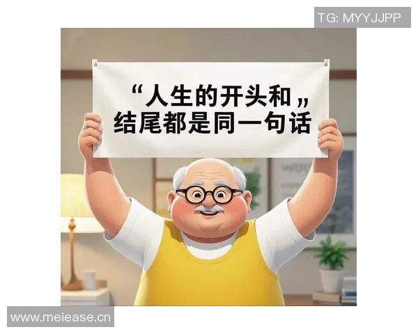 人间清醒里弗斯解析多人冲突背后的真实动机与心态