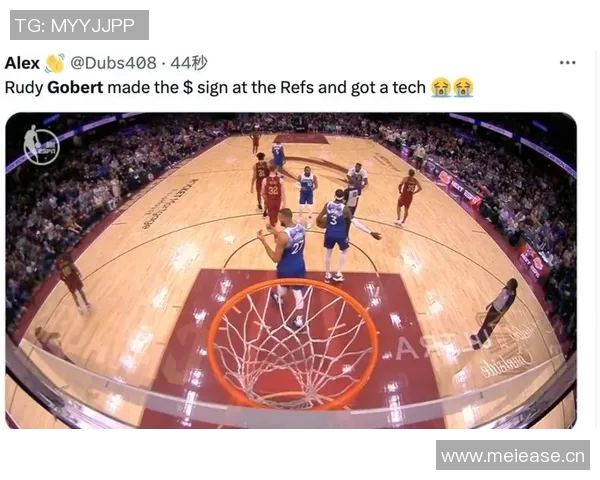 戈贝尔家庭再添新成员球迷热议狼记的信心与期待