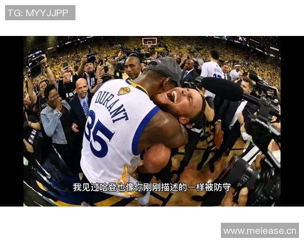 库里谈防守策略:多人包夹哈登与小卡让他们在混战中难以发挥 库里谈防守策略:多人包夹哈登与小卡让他们在混战中难以发挥