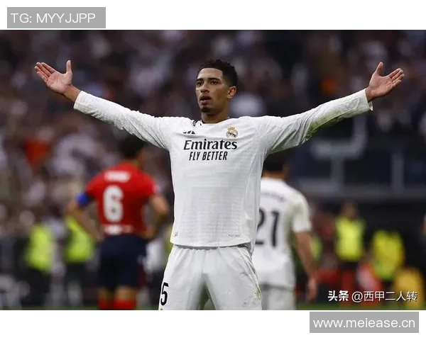 FIFPRO年度最佳中场投票揭晓贝林厄姆名列第三赖斯排名第十