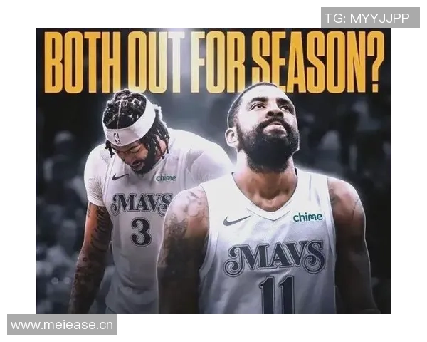 独行侠计划浓眉复出对阵奇才却因老板干预而推迟休战