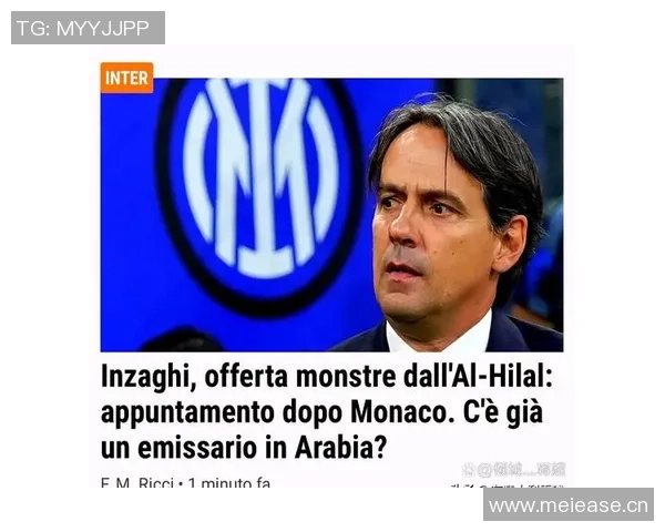 科曼回应沙特联水平质疑并透露离开拜仁原因是球队财务问题