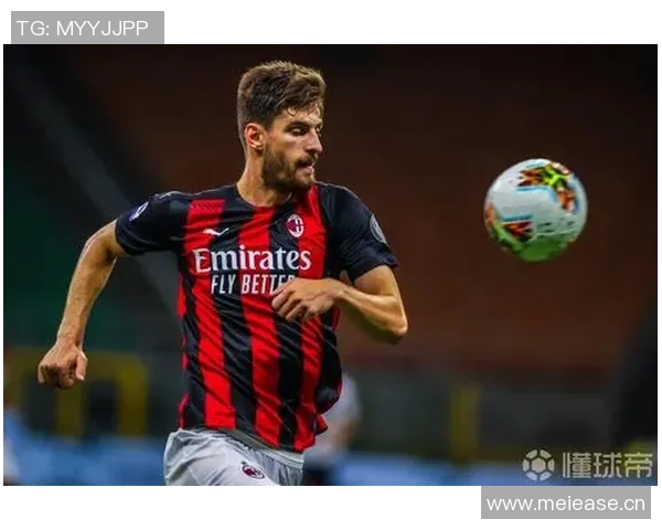 罗体主编分析米兰单线作战对阿莱格里阵容补强的影响