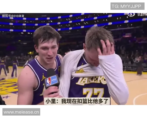 东子与老詹短信互动揭秘里夫斯自嘲投丢14个球太菜了