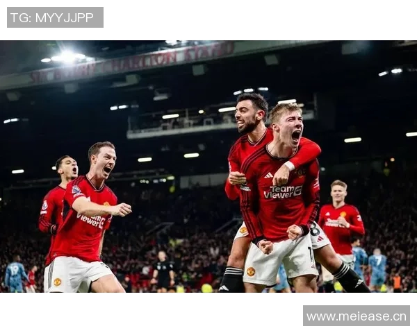 英超历史上曼联主场半场领先全场不败场次达到327场创下新纪录