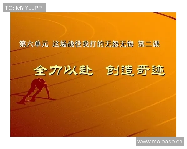 王俊杰分享奋斗心路历程照片激励大家追求梦想无怨无悔