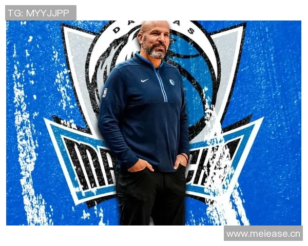 基德坦言球队失去良机5胜14负战绩令人失望