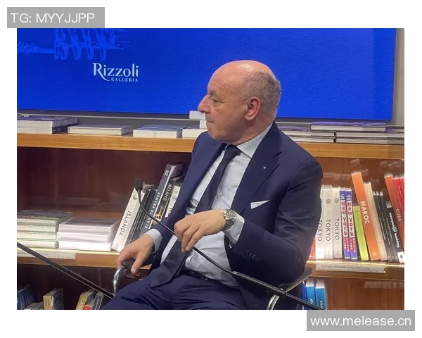 国米CEO马洛塔当选欧洲足球俱乐部协会执行董事会新成员